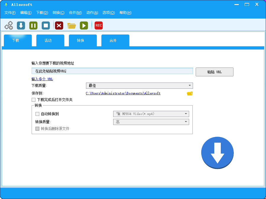 Allavsoft在线视频下载工具v3.28.2.9340多语言便携版