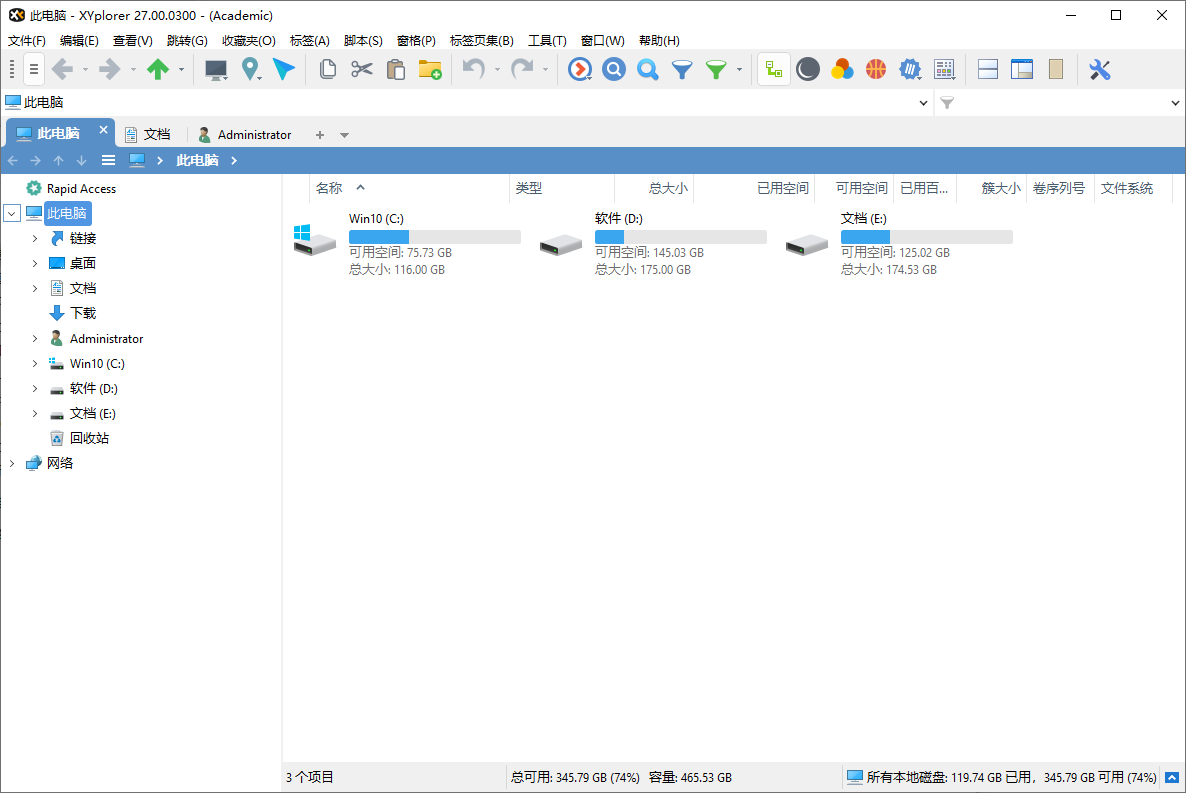 XYplorer v27.10.0700：便携、多语、高效的文件管理器