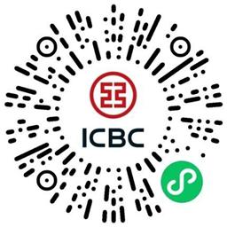 工商银行月月花活动，立即抽取2至88元立减金