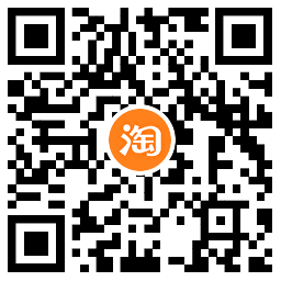 淘宝618大促：清空购物车，好礼享不停