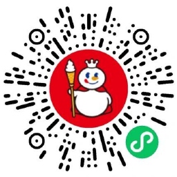 蜜雪冰城发放80万张买一送一优惠券