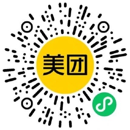 美团携手肖战送出2500份实物且包邮