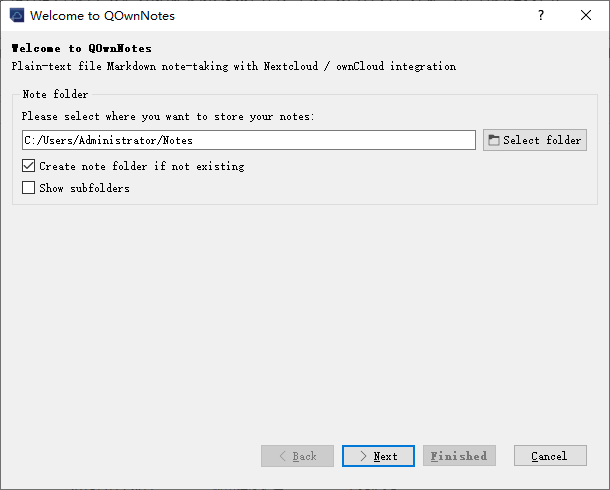 QOwnNotes v25.8.5 中文绿色版：跨平台笔记利器