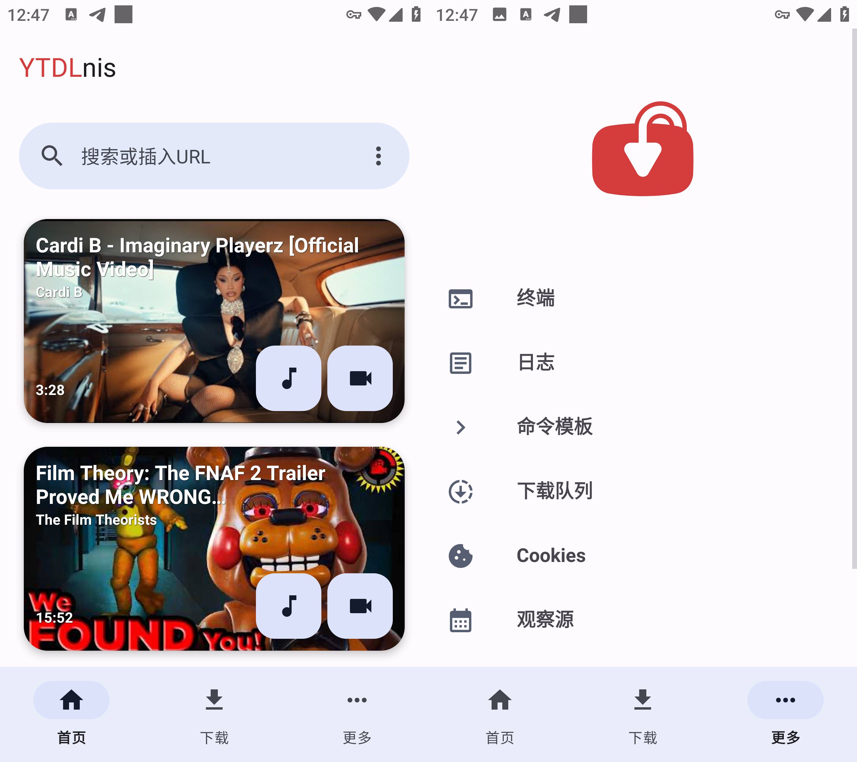 AndroidYTDLnis_v1.8.5版YouTube视频下载工具