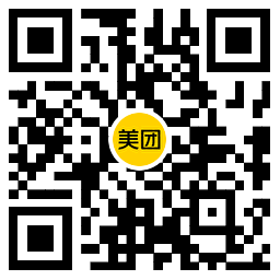 美团冰爽节派送35元免单券大放送