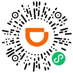 滴滴出行顺风车立减15元券来袭