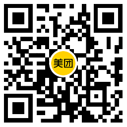 美团七夕每日鲜花免单抽奖活动