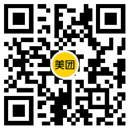 美团推出津贴活动，下单有机会赢取10万份免单大奖