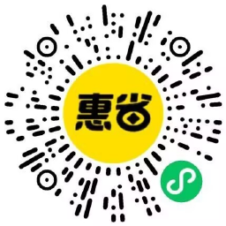 美团整点限时抢28减18元外卖优惠神券