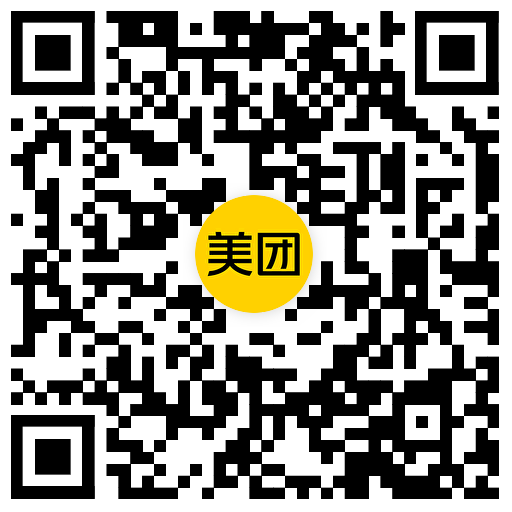 美团黑金及以上级别会员享全场商品零元任选特权