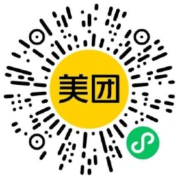 美团超级周末大额优惠券199减100抢购