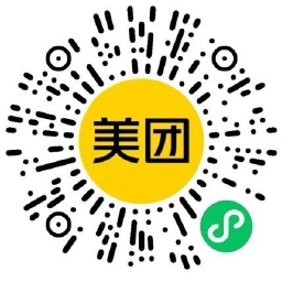 美团秋季活动：抽赠腾讯视频会员月卡