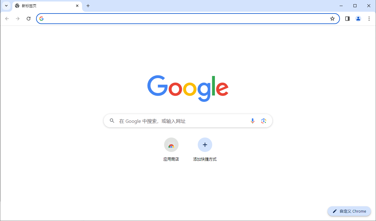 谷歌浏览器深度解析：Google Chrome v137.0.7151.104 官方正式版全面体验