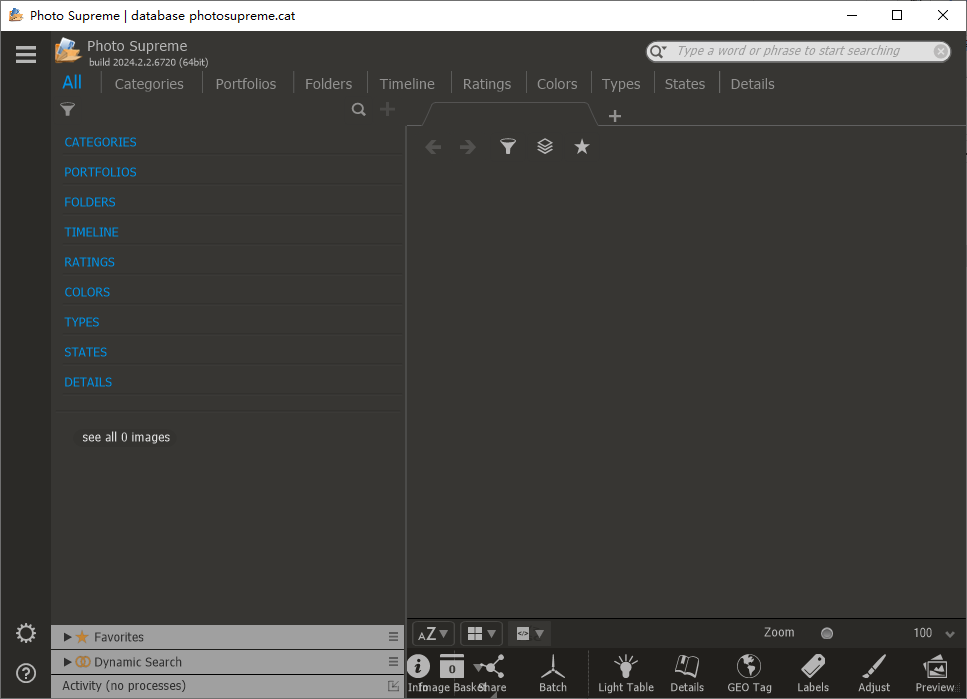 PhotoSupreme图片管理软件v2025.2.1.7895便携版发布