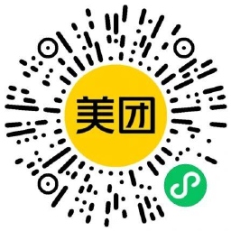 美团实惠购：4.9元得12张5元膨胀神券