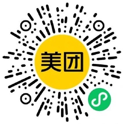 美团洗衣洗鞋40.1元神券轻松领