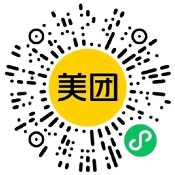 美团为学生用户发放多张免单券福利