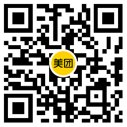 秋季必备！6.8抢首杯奶茶通兑券