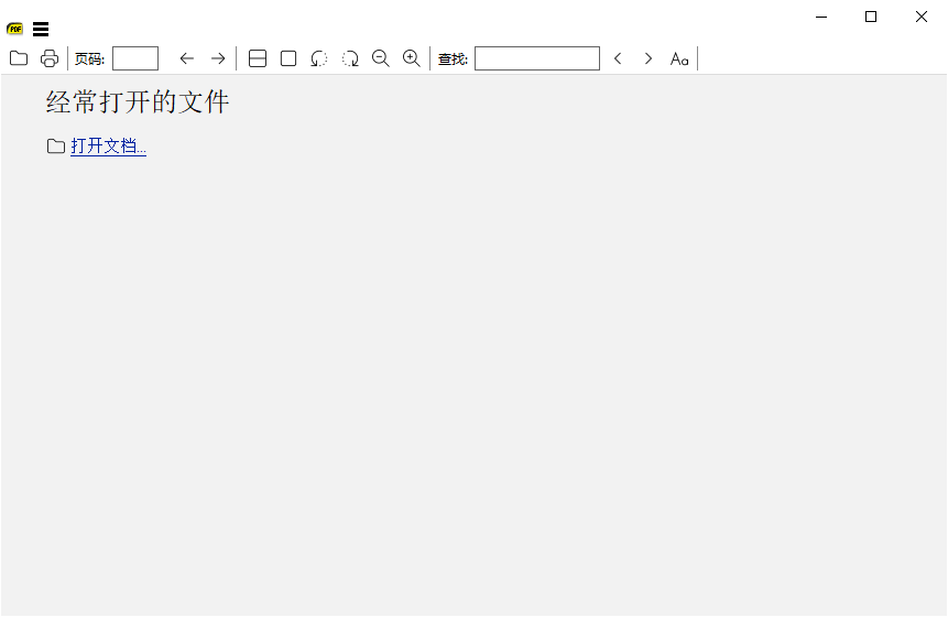 SumatraPDF v3.6.17046 Pre-Release 多语言便携版发布