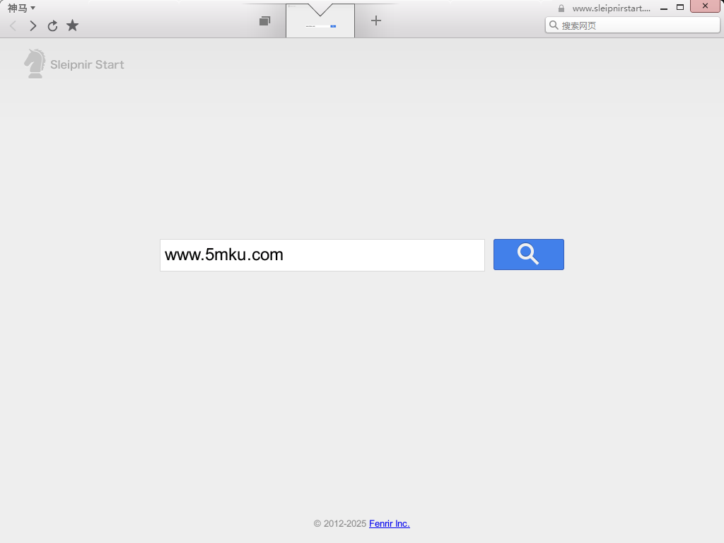Sleipnir神马浏览器v6.5.12.4000官方便携版下载