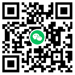 爷爷不泡茶推出10万张免单券大放送活动