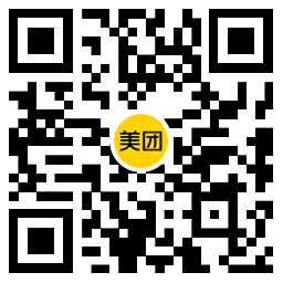 美团推出4人助力即可兑换的1.8元爆品券