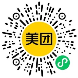 美团学生专享：0.01元购120元神券包