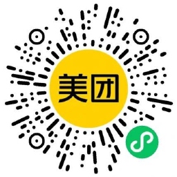 美团节气整点，速抢18元外卖神券