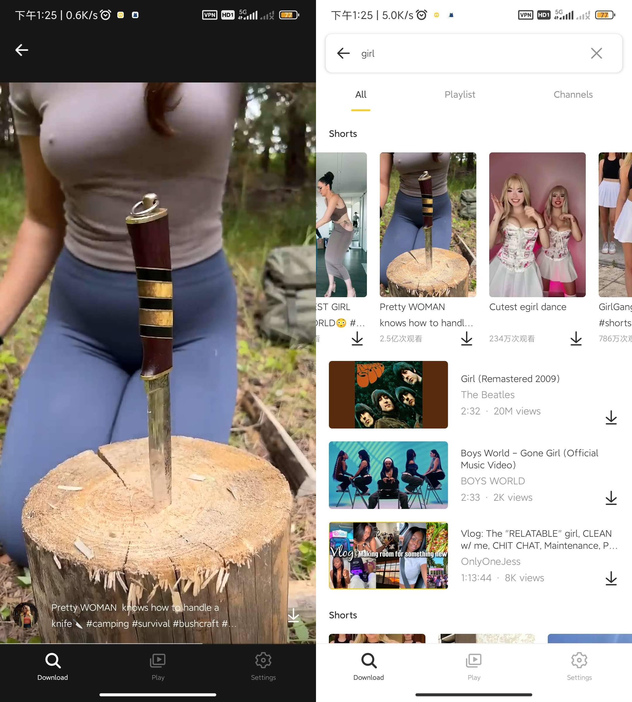 SnapTube Pro v7.40.0.13640010会员版油管视频下载工具