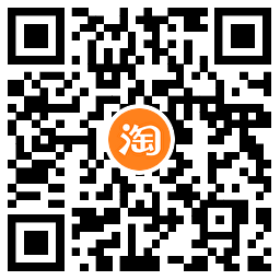 淘宝88节盛大开启！每日可抽最高8888元红包！