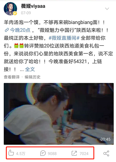 抖音文案怎么写吸引人短句(抖音话题 最新文案句子适合收藏)