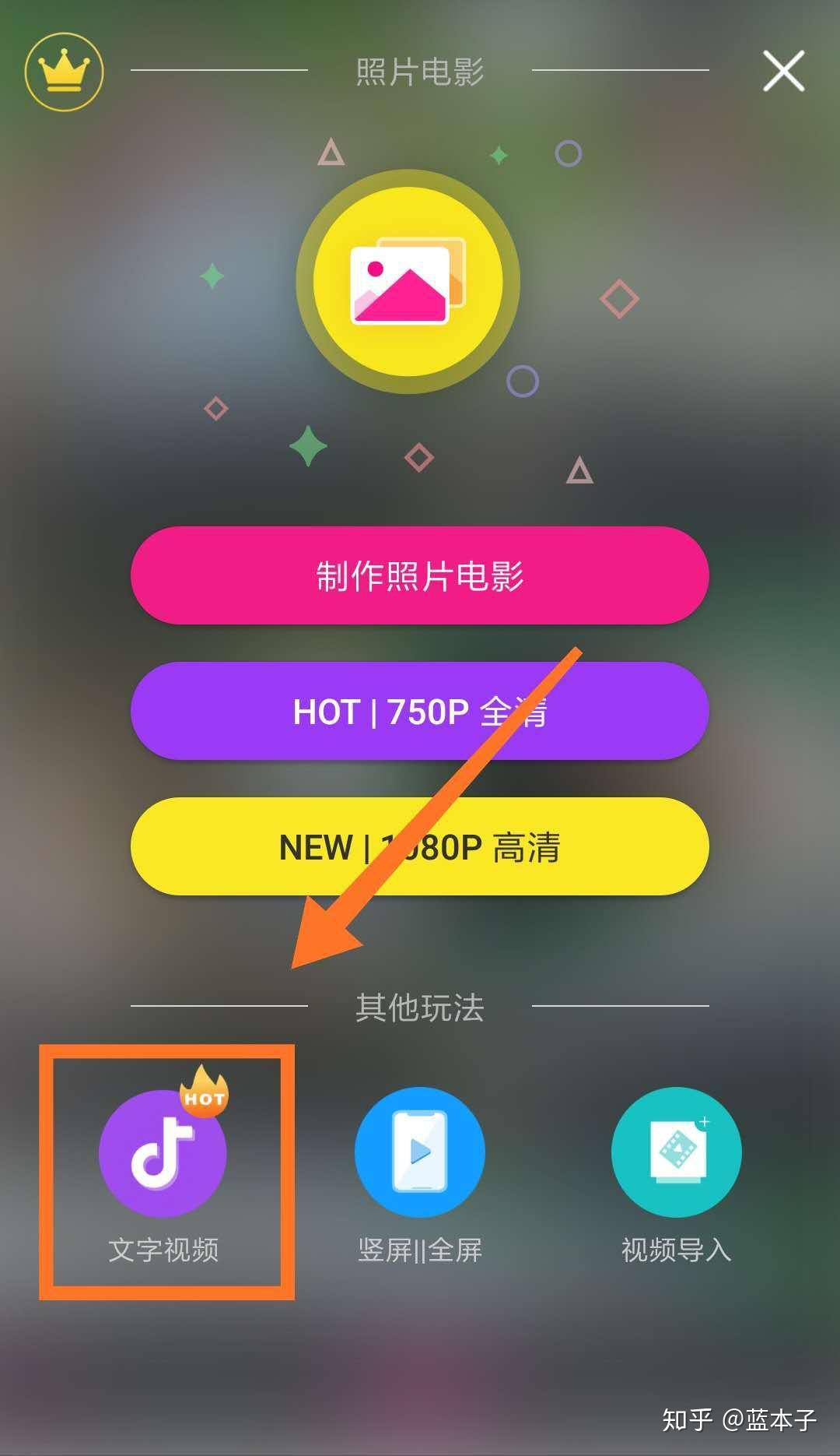 抖音文案怎么写最好(抖音文案怎么写？拿走不谢。)