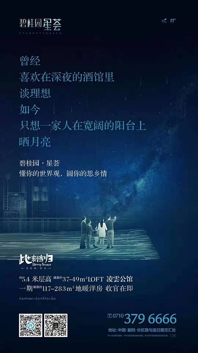温暖治愈的长文案(很治愈的11句温柔长句文案)