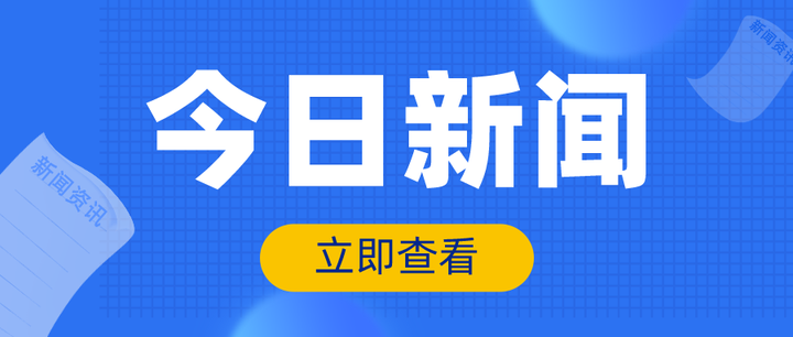 今日话题文案高赞回答(抖音话题 最新文案句子适合收藏)