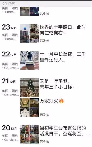 负能量爆棚的文案(看多了鸡汤，这些负能量文案让人神清气爽)