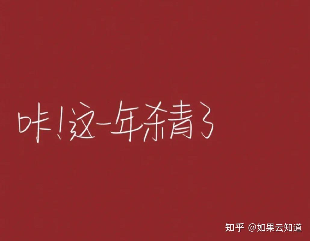特别温暖治愈的文案(文案｜超级治愈的温暖文案)