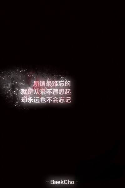 抖音情感个人简介文案(关于情感类的抖音文案大全)
