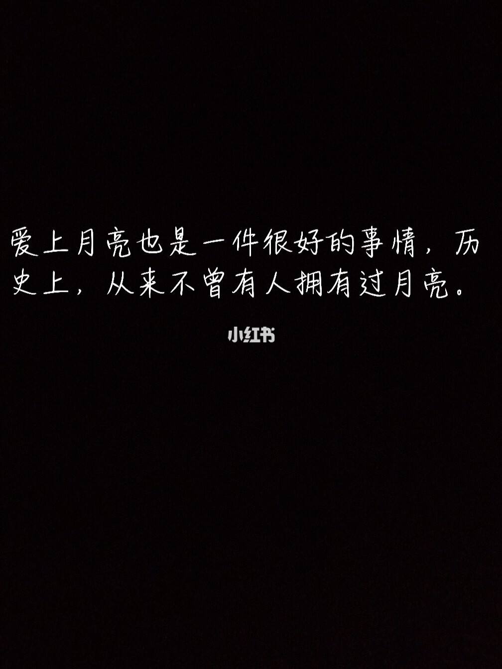 文案短句干净治愈说说(文案｜很精辟又很火的说说文案)