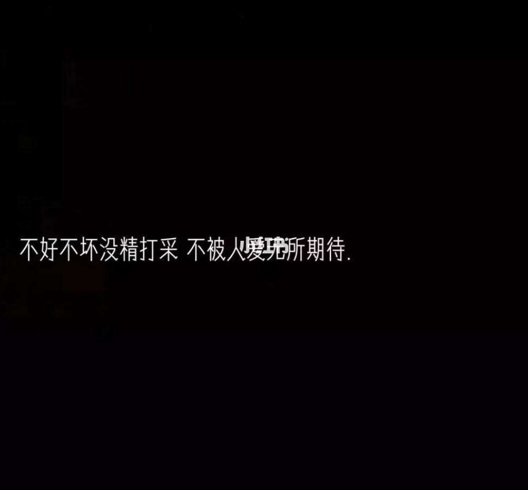 抖音情感文案大全,抖音情感文案短句(关于情感类的抖音文案大全)