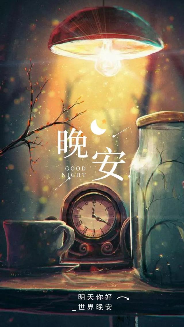 抖音治愈系文案短句(抖音治愈系文案)