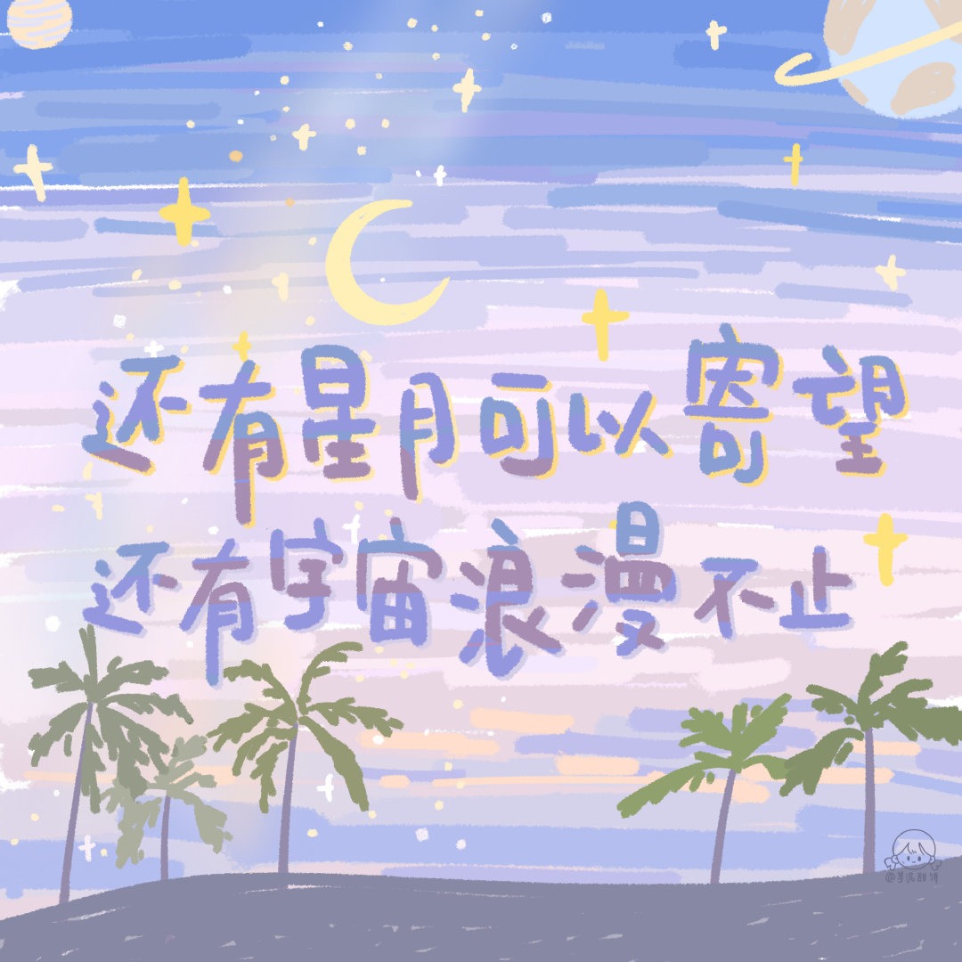 感情文案句子温柔干净(超级虐心催泪感情文案句子)