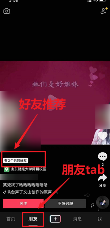 适合发朋友圈和抖音的文案(有没有适合抖音 微信朋友圈发的文案，比较火的那种文艺情话，温暖句子推荐？)