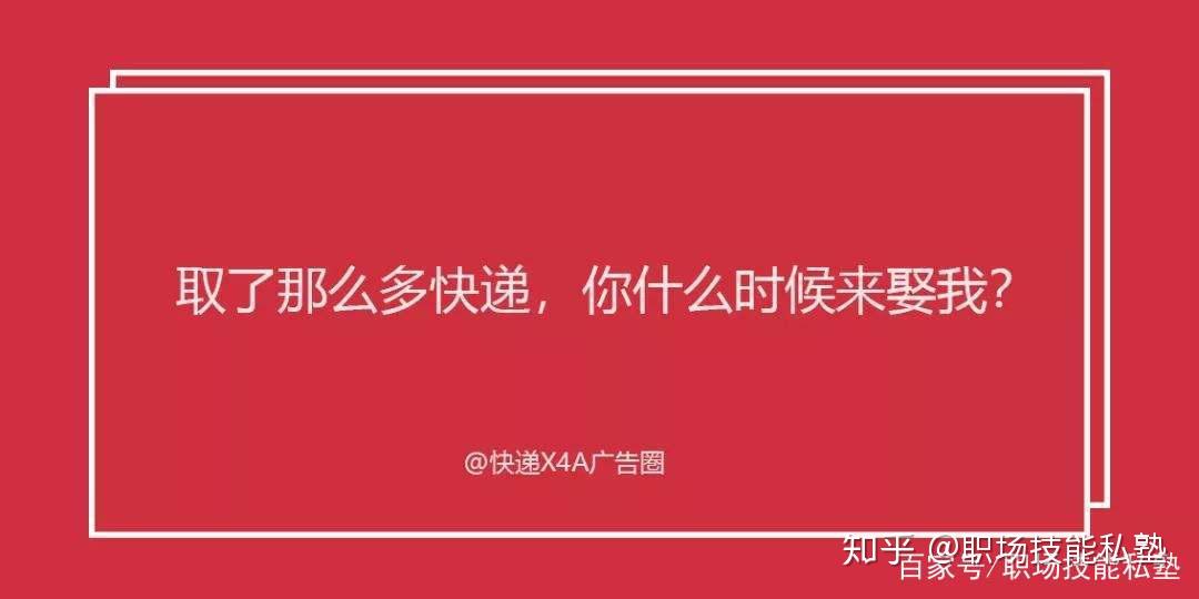 抖音较火文案(抖音最火的文案_抖音经典文案大全)