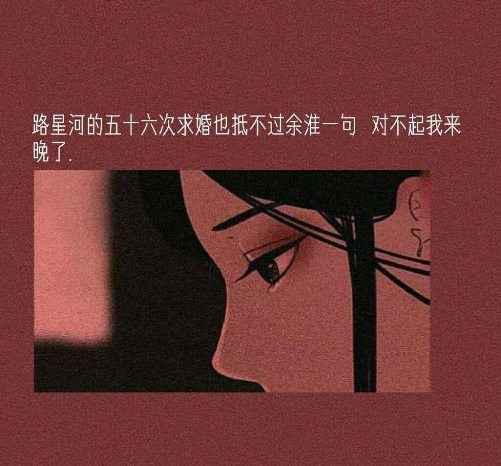 抖音很火的情感文案句子(抖音很火的情感文案)