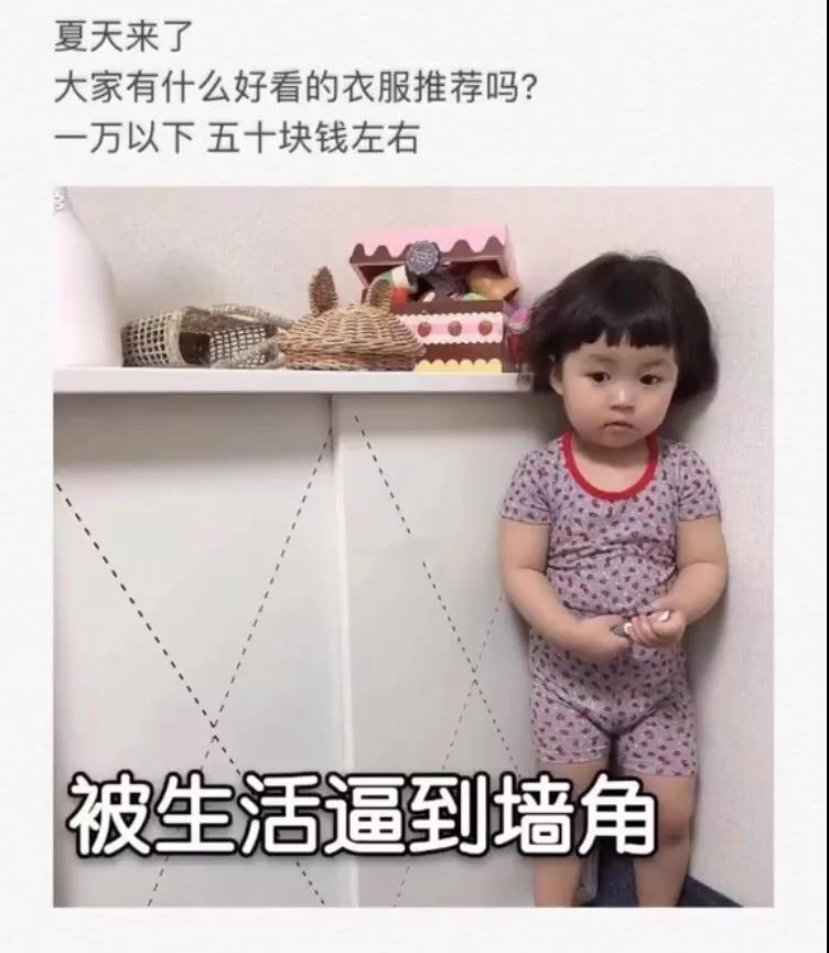 2021314抖音最火句子(抖音最火最热门的句子集锦)