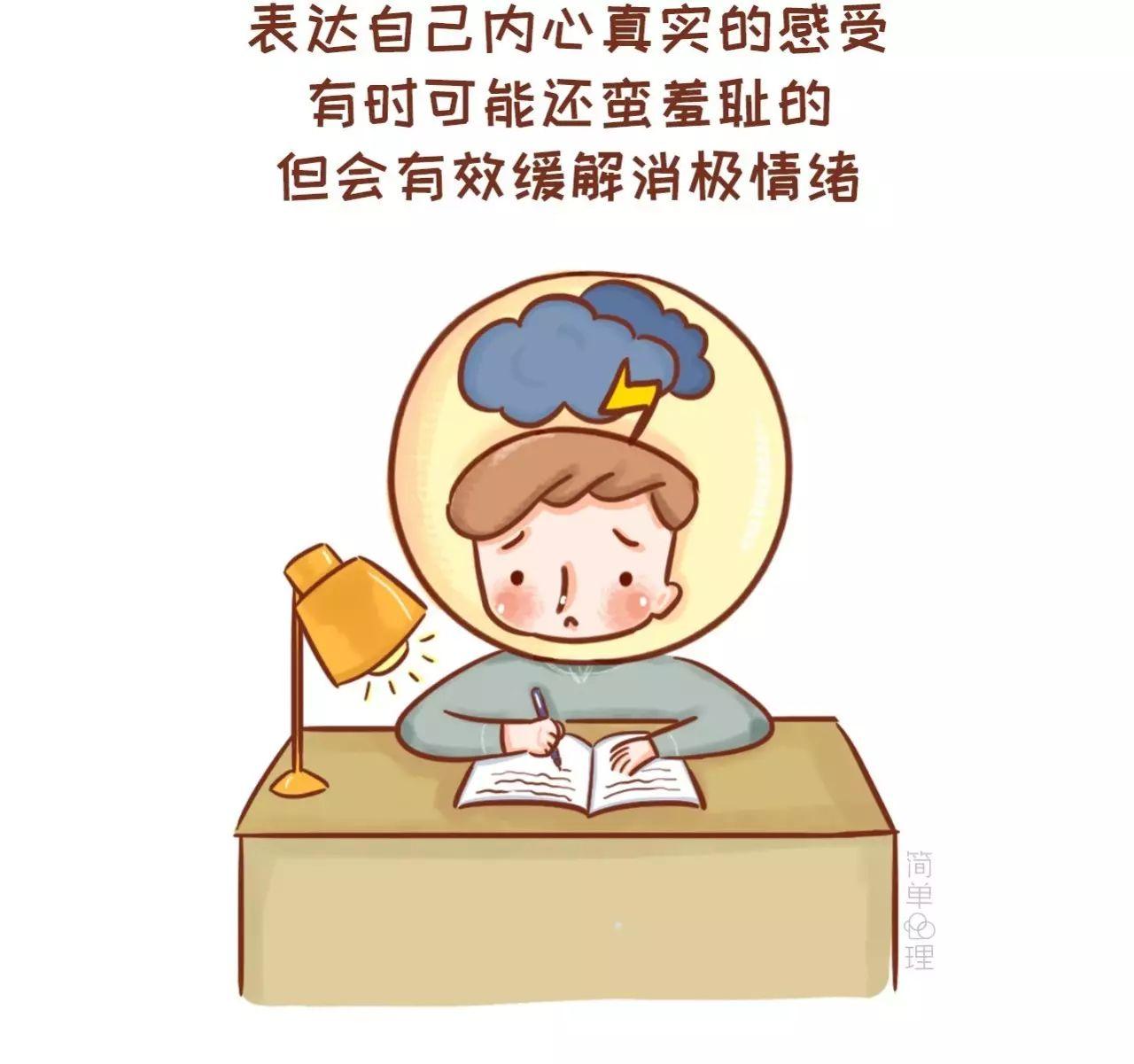 解压方式的文案(即解压又治愈的顶级文案丨只要有想见的人，就不会孤身一人。)