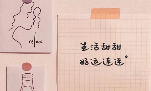 抖音爆火文案情感短句(关于情感类的抖音文案大全)