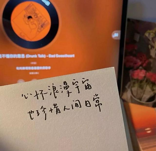 抖音风景文案短句干净治愈(抖音干净治愈的古风文案)
