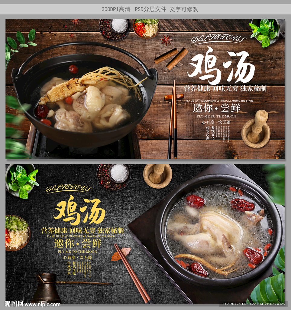 正能量鸡汤文案(看多了鸡汤，这些负能量文案让人神清气爽)