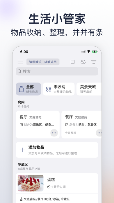 记录一天的vlog文案(抖音情感文案：120篇情感vlog文案120秒情感文案)